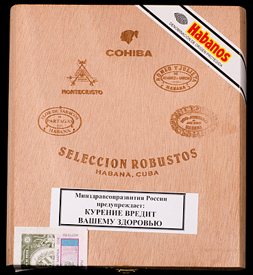 Seleccion Robustos. Коробка на 5 сигар